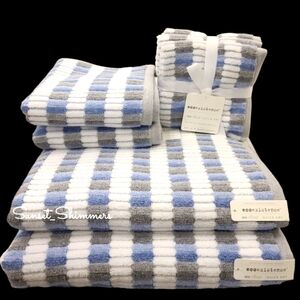 8pc Eco Melange Bath Hand Washcloth Towel Set Blue Gray Mosaic Tile Quick Dry